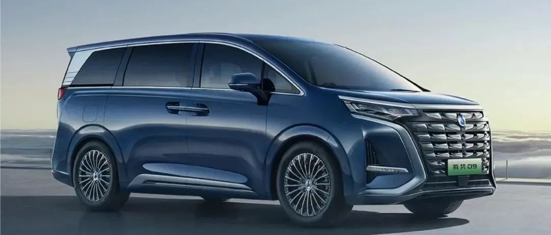 BYD is entirely floating? Want to make a car that costs 1.5 million yuan?