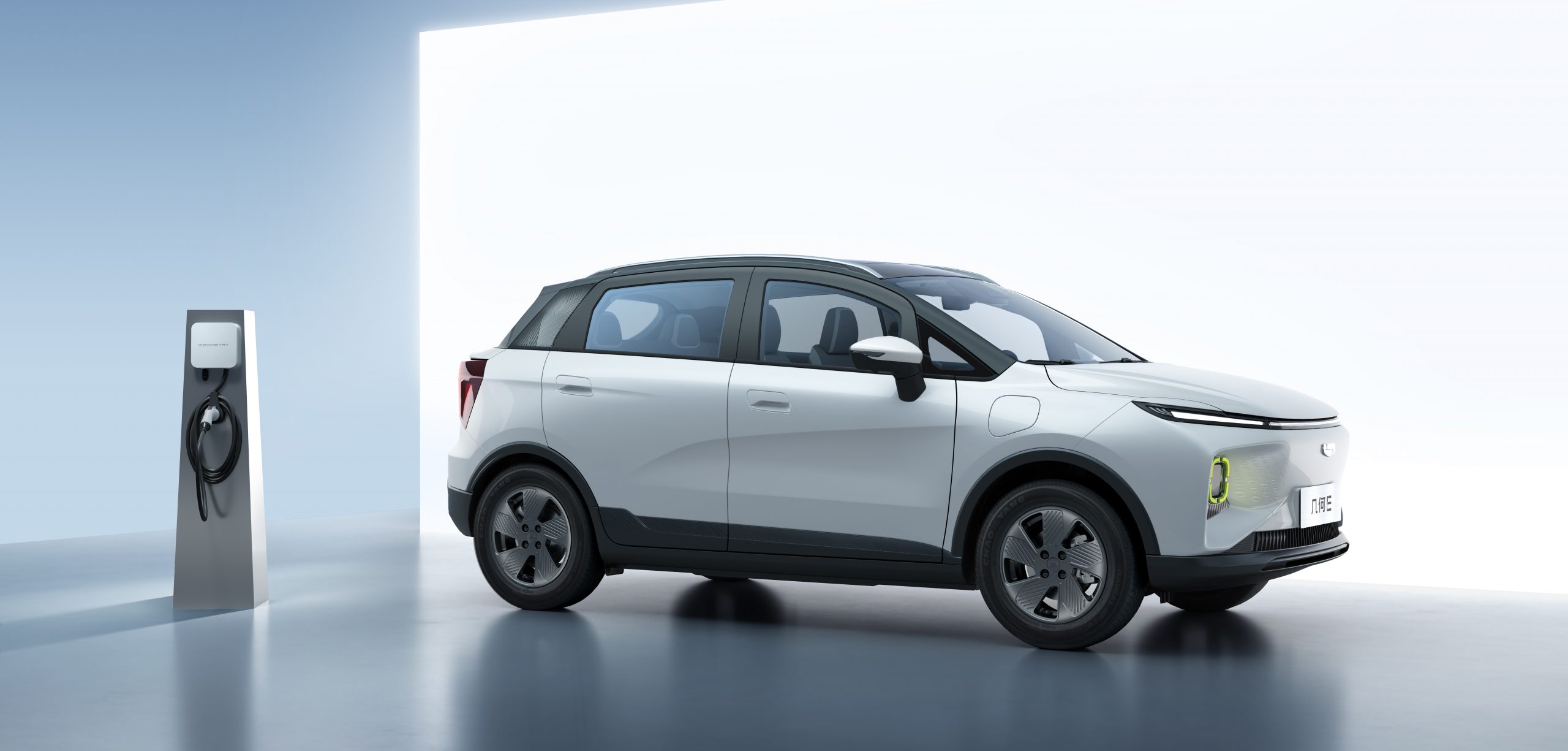 Priced at 87,800 to 104,800 yuan, the pre-sale of the Geely Geometry E has officially started!