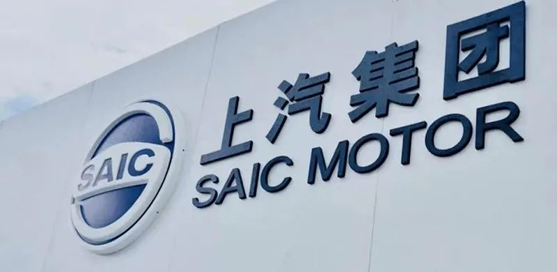 "Crisis" - What does it mean? SAIC passenger car's advanced methodology