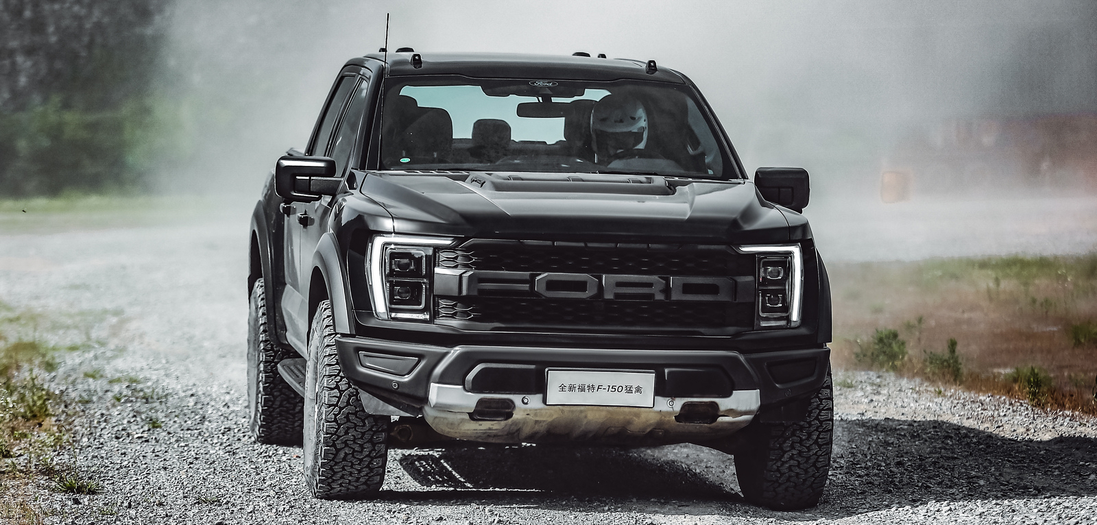 The all-new Ford F-150 Raptor is now available, will the F-150 Lightning be far behind?