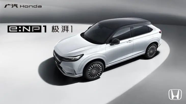 e: NP1 enters the game, Guangzhou Automobile Group aims to take the lead in the field of electrification.