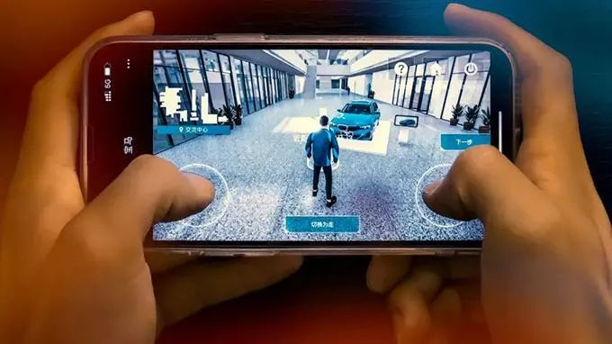 Did BMW develop a mobile game worth 15 billion yuan in order to implement the Metaverse?