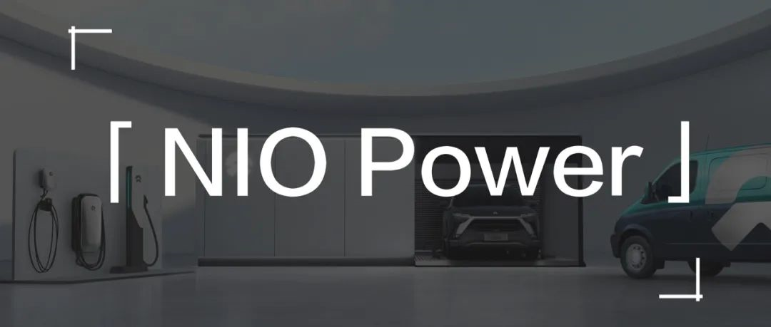 How does NIO fulfill the concept of "wherever gasoline cars can go, electric cars can go too"?