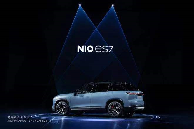 A press conference to see how NIO embraces both new and old customers.