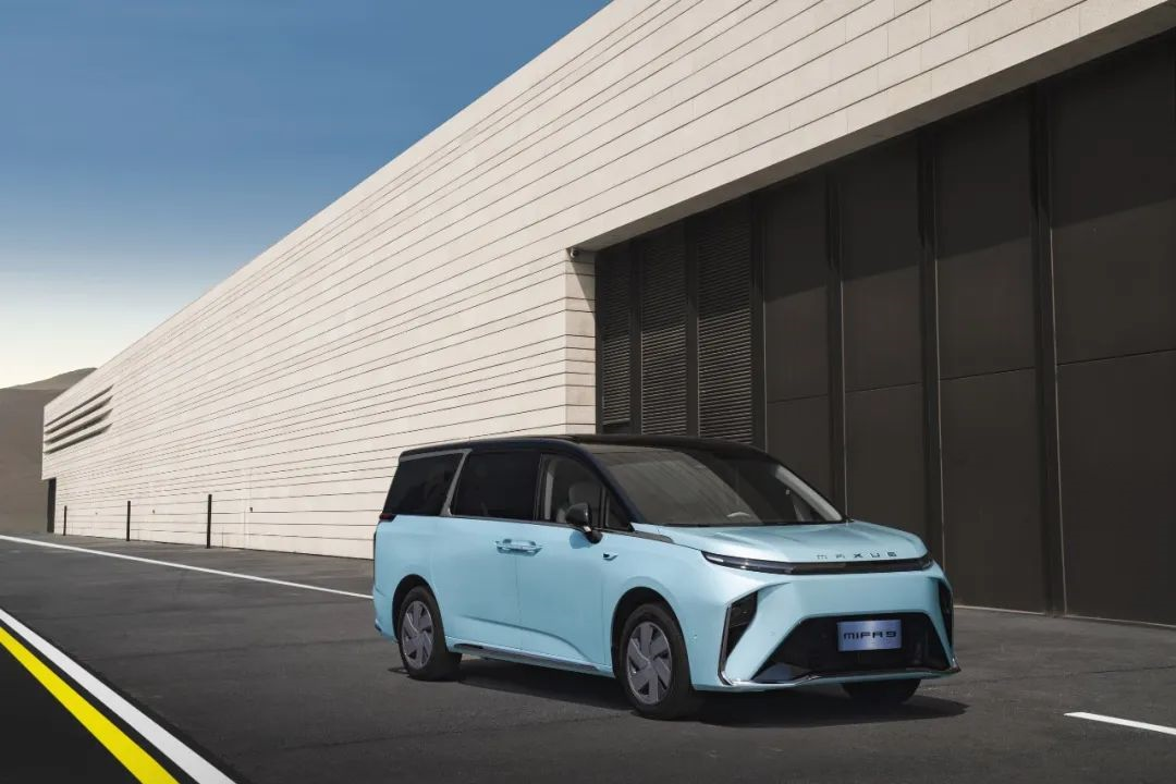 Can SAIC Maxus MIFA 9, another pure electric MPV entering the market, make a difference?