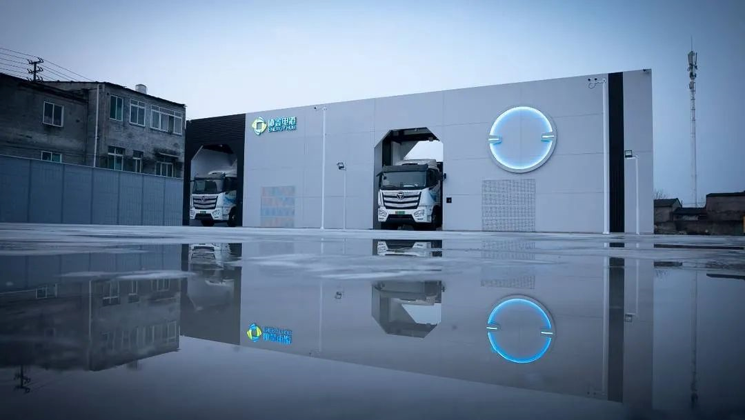 Xinjiang Goldwind Science & Technology Co., Ltd, here comes Xinjiang Goldwind again.