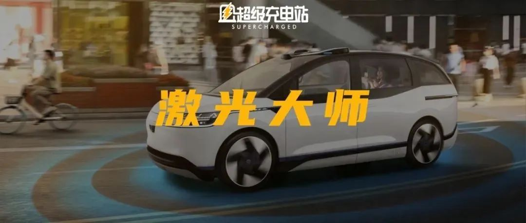 Costing 250,000 yuan without a steering wheel, Li Yanhong aims to reduce the taxi fare by half with RT6.