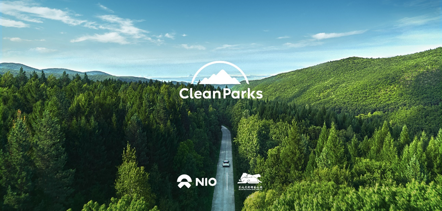 NIO Clean Parks' new project has landed, with 10 NIO vehicles to support Northeast Tiger and Leopard National Park.