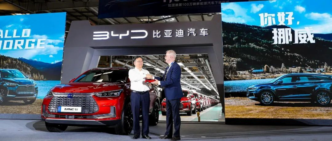 "Fast Fish" BYD is going overseas to grab market share.