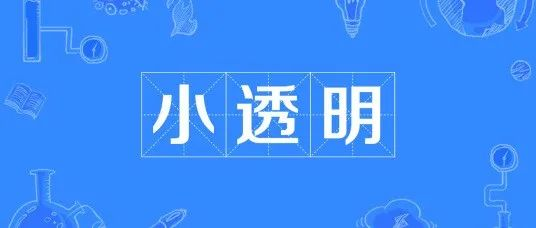 From "little known" to the top tier, are Nezha and Leapmotor stable now?