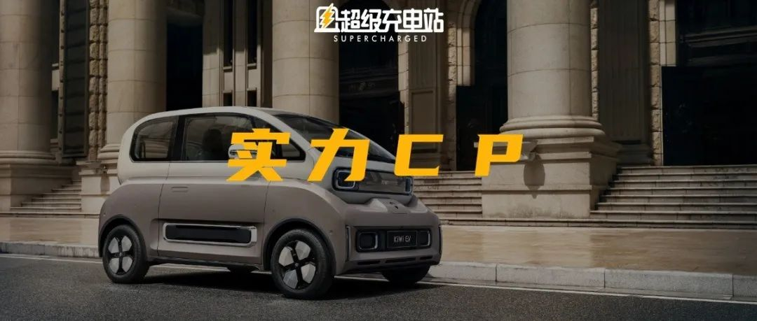 Lingxi Intelligent Driving System: Wuling and DJI team up to explore new territory in the "people" universe.