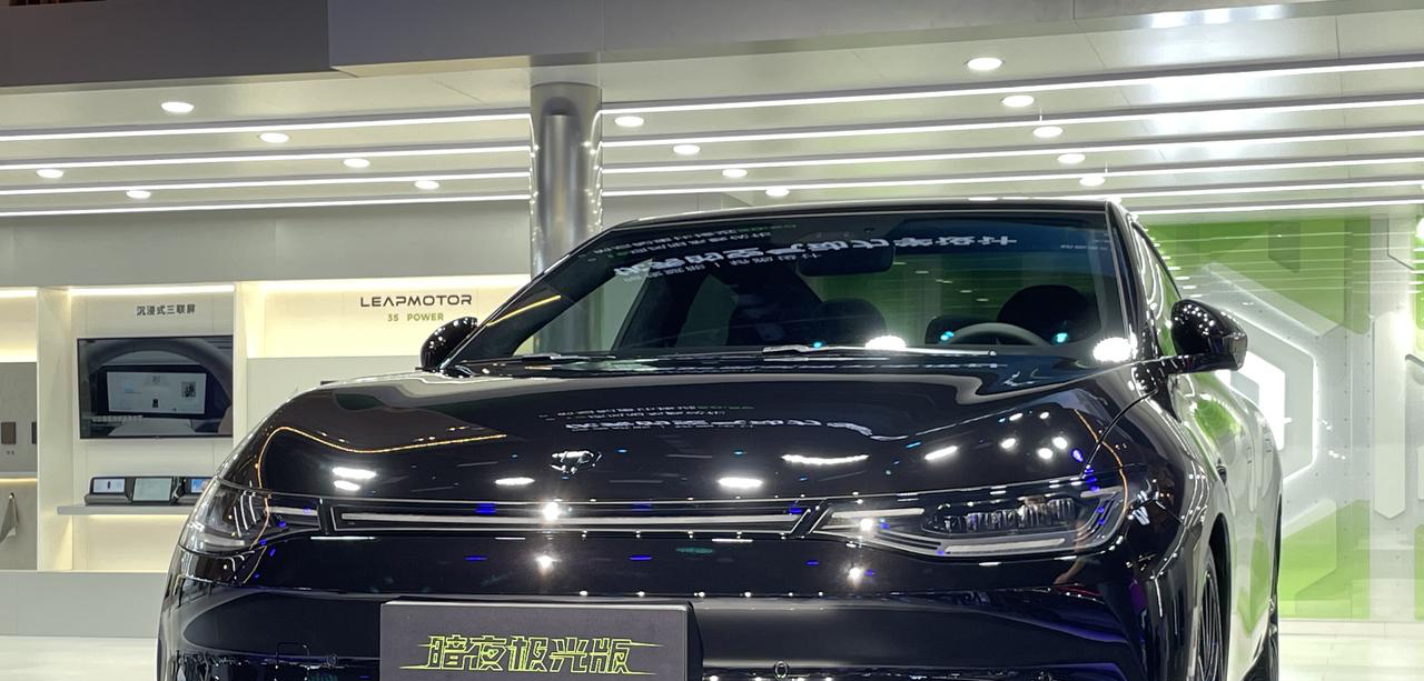 2022 Chengdu Auto Show new car release: Leapmotor C01 high-performance Aurora edition debuts for the first time, 0-100 km/h in 3.66 seconds! (Attached live pictures)