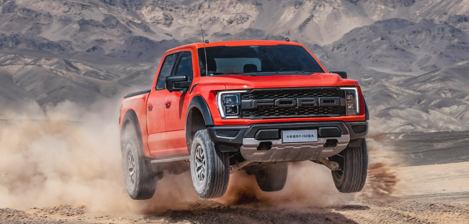 2022 Chengdu Auto Show: Ford F-150 Raptor makes its domestic auto show debut.