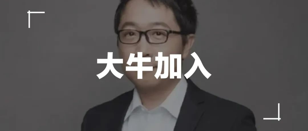 Former chief architect of AliOS and HUAWEI HiCar OS, Yan Xie, has joined Li Auto. The development of LiOS will accelerate under his leadership.