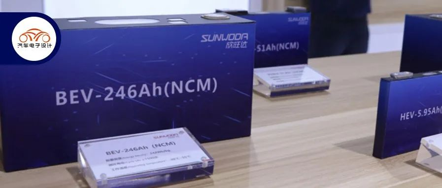 Technical Discussion | Xindun Power's SFC480 Fast Charger