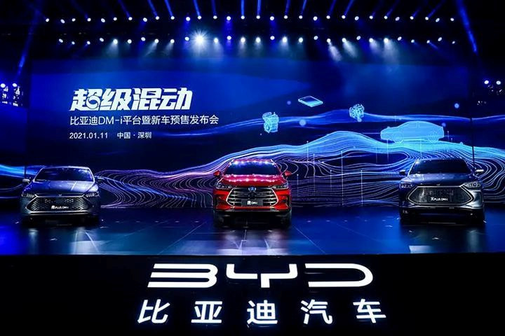 BYD: Sales and production exceeded 200,000 units in September, aiming for 4 million by 2023?