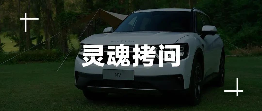 Self-driving home's NV soul questioning: Does CarPlay dominate the situation? Why isn't Dual Travel 5 made as a standard?