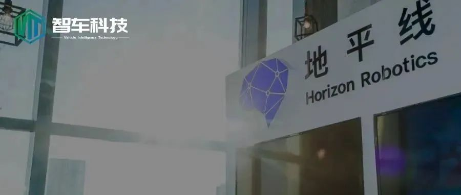 Breaking News! Teaming up with Horizon, Volkswagen adds another city to its portfolio in China.