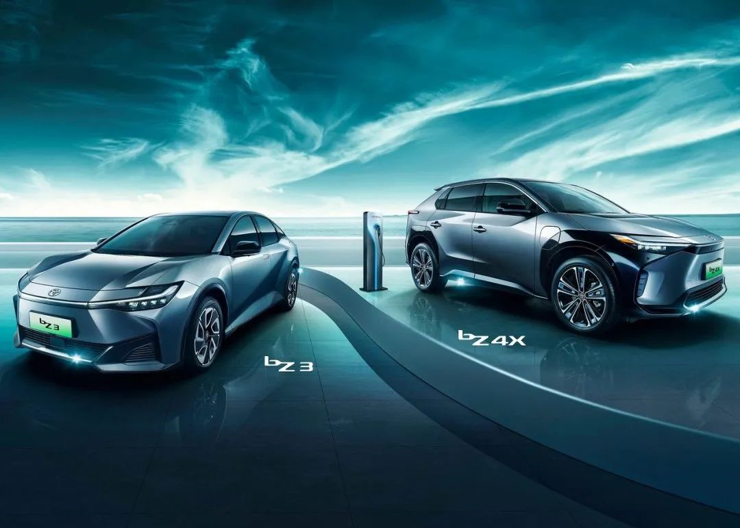 Toyota has made a new car, and both the battery and the motor are from BYD.