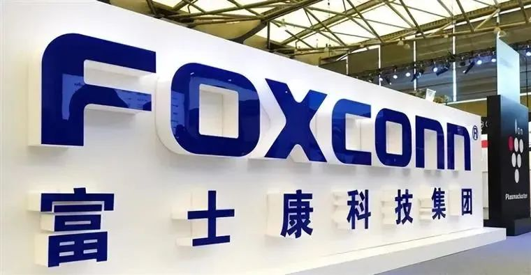 "The OEM king" - Foxconn's ambition and reality in making cars