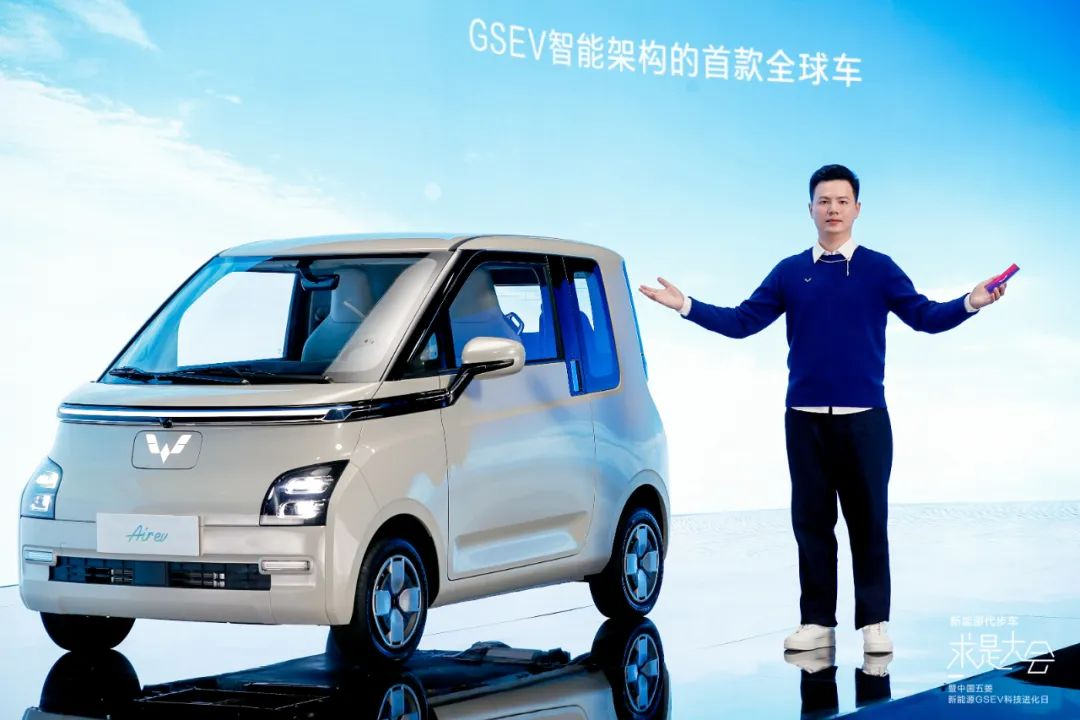 Why is Wuling able to enter the global market with its commuter vehicles?