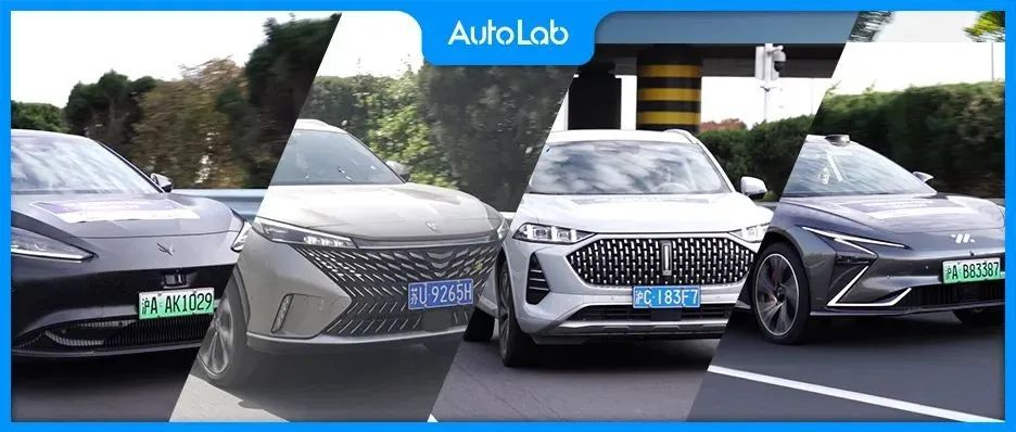 AutoLab Intelligent Driving Comprehensive Test - High-speed Subjective Evaluation (Part 2)