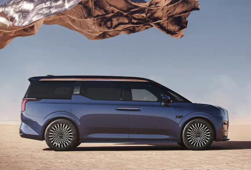 Geek 009 wants to subvert MPV, it seems that they still need to wait a bit longer!