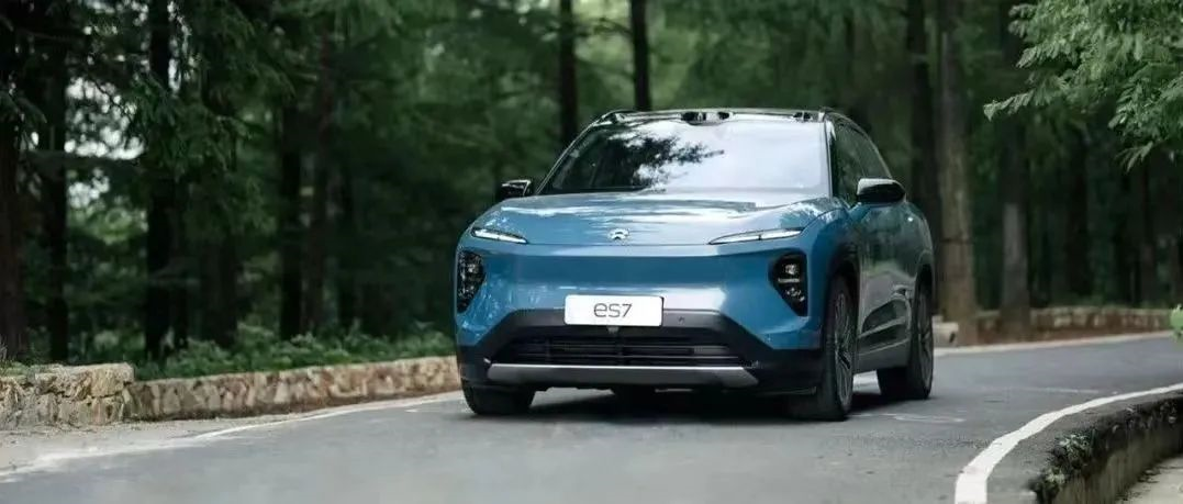 What did Li Bin say in NIO's Q3 earnings conference call?