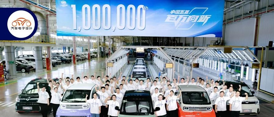 What is your perspective on the long-term development of SAIC-GM-Wuling's GSE small car platform?