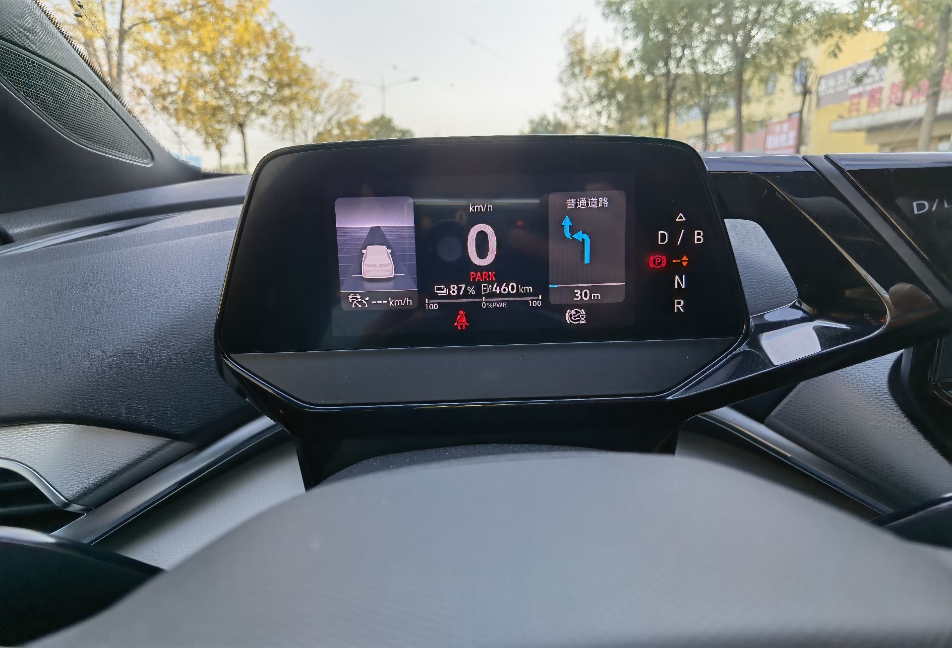 Let's talk about the high-definition and high-brightness liquid crystal instrument panel of the ID.4 CROZZ.