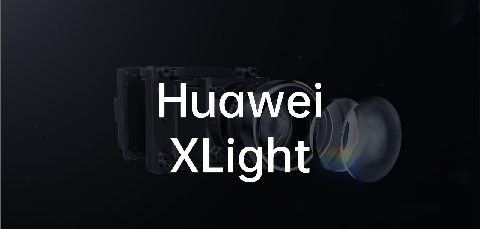 Huawei invites you to watch movies with your car lights.
