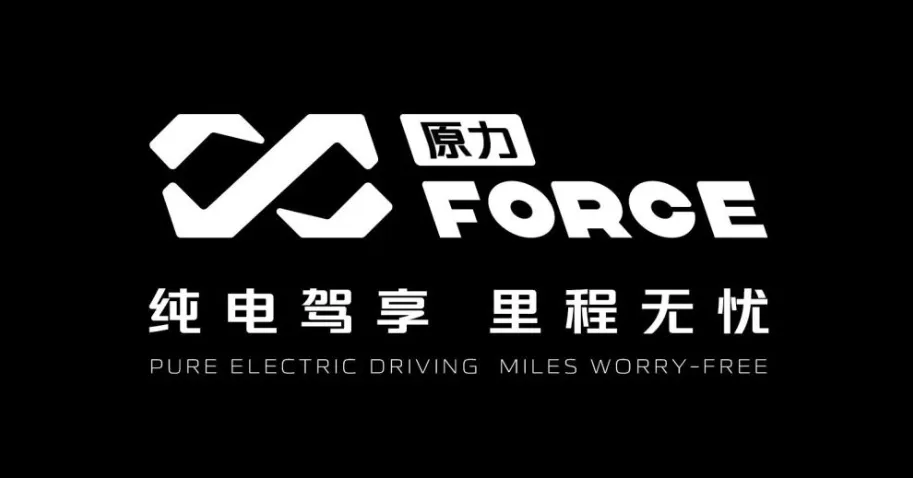 Changan "Original Force Technology" has been launched and will be equipped in all Deep Blue series products.