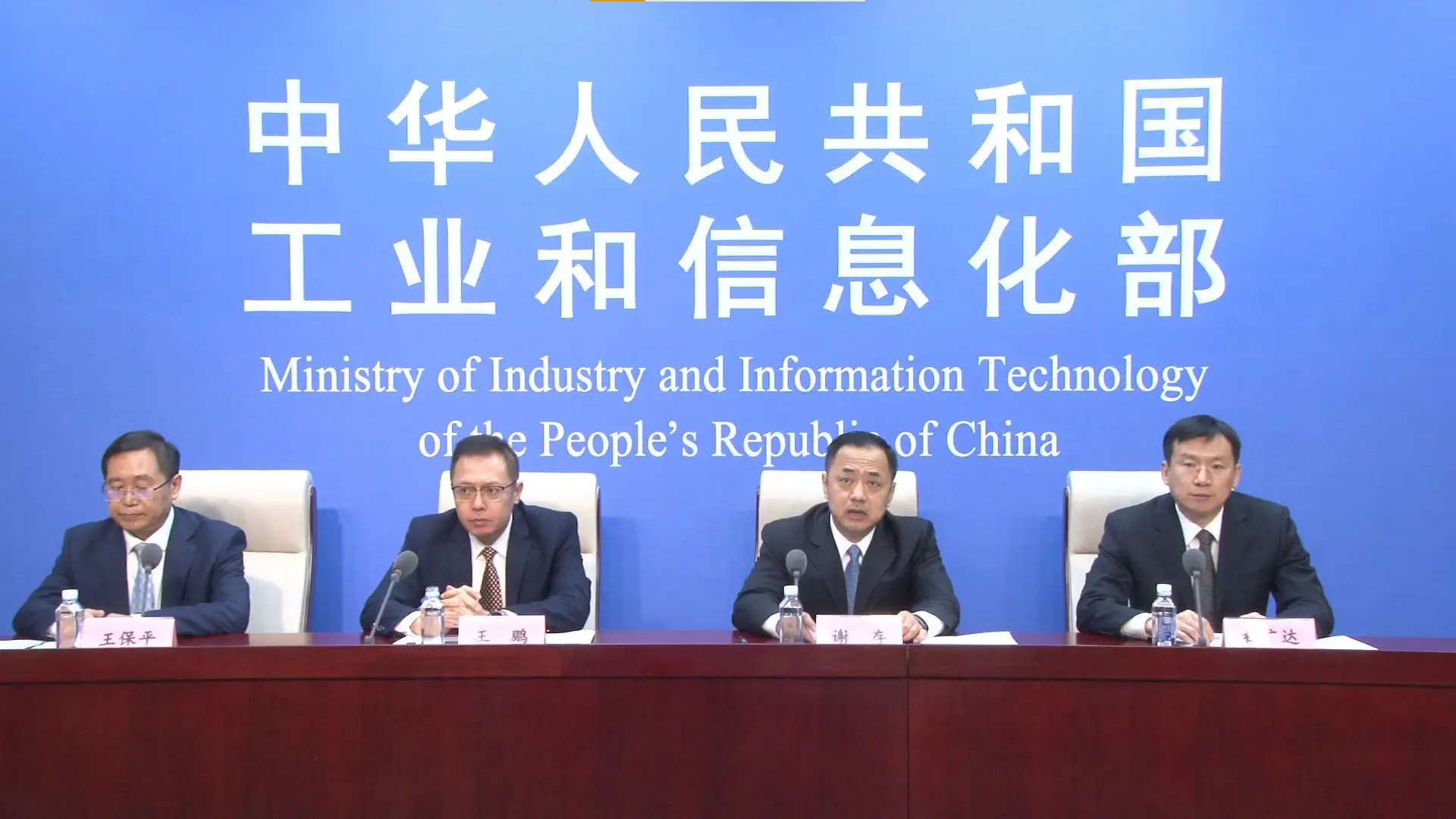 Ministry of Industry and Information Technology: Further expand automobile consumption and launch city-wide pilot program for comprehensive electrification of public sector vehicles.