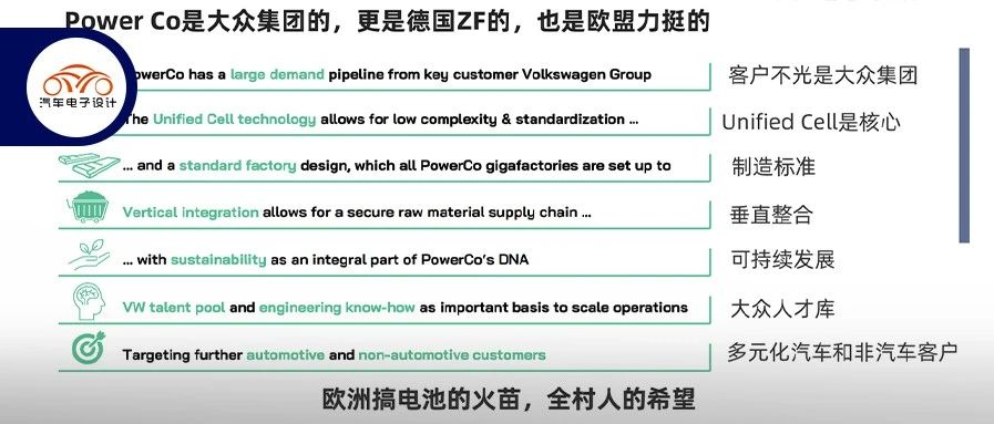 Can Volkswagen PowerCo carry on after Diess leaving?