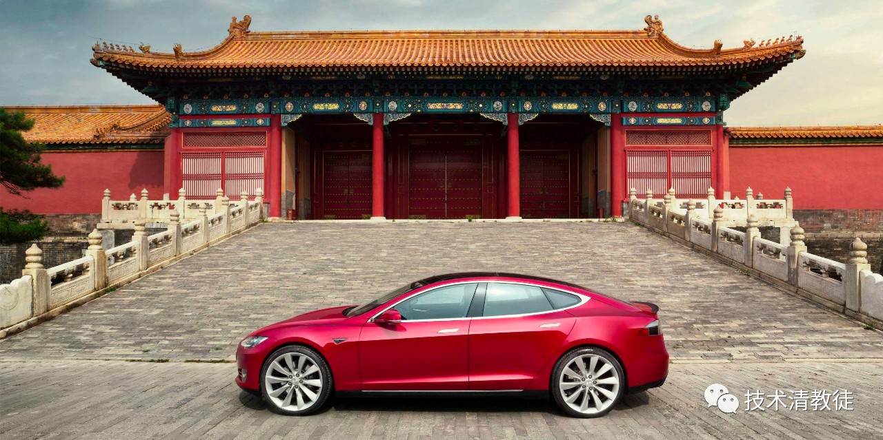Tesla's market share in the Xuedingxi region of China.