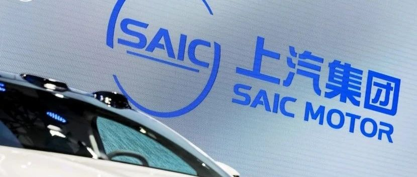 What is SAIC's confidence in doubling its market share of new energy vehicles within three years?