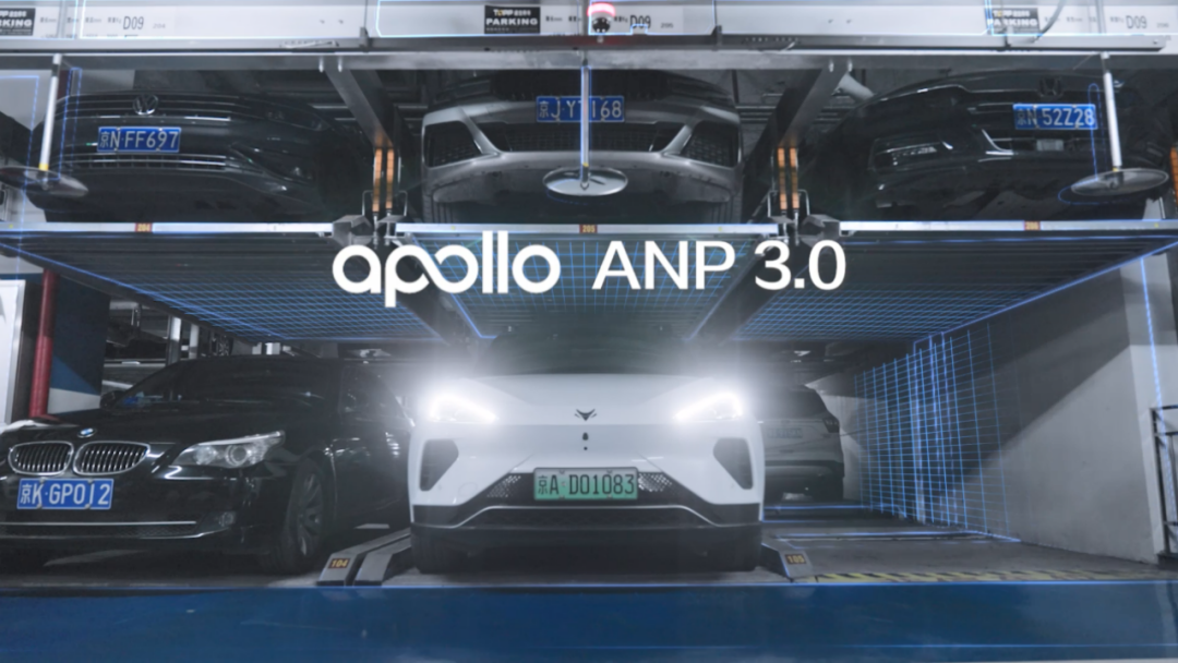 Is Baidu ANP 3.0 the most advanced intelligent driving solution?