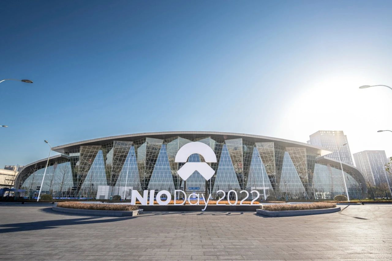 NIO Day 2022: Love and Sincerity from Chinese High-end Car Manufacturer, Witnessed Firsthand.