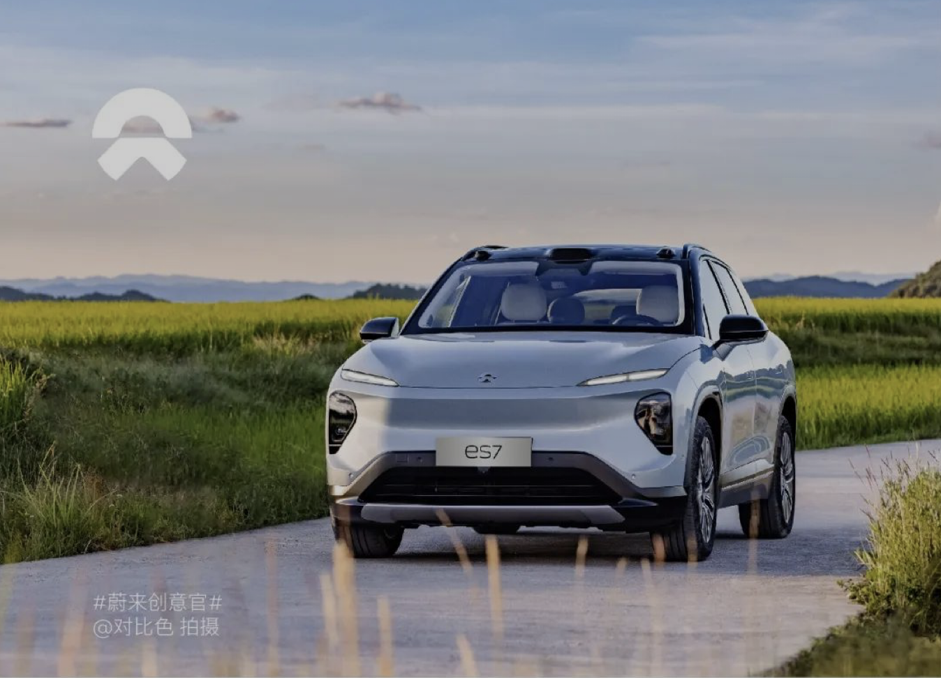 NIO announces delivery volume: 8,506 new vehicles delivered in January.
