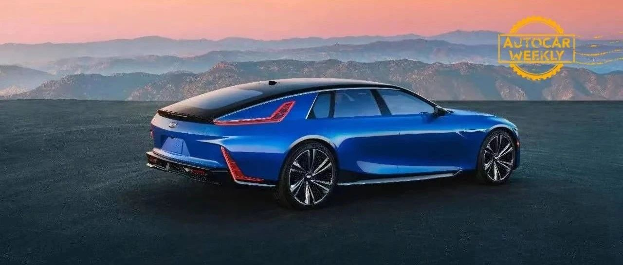 What are those top-tier high-end electric cars boasting about?
