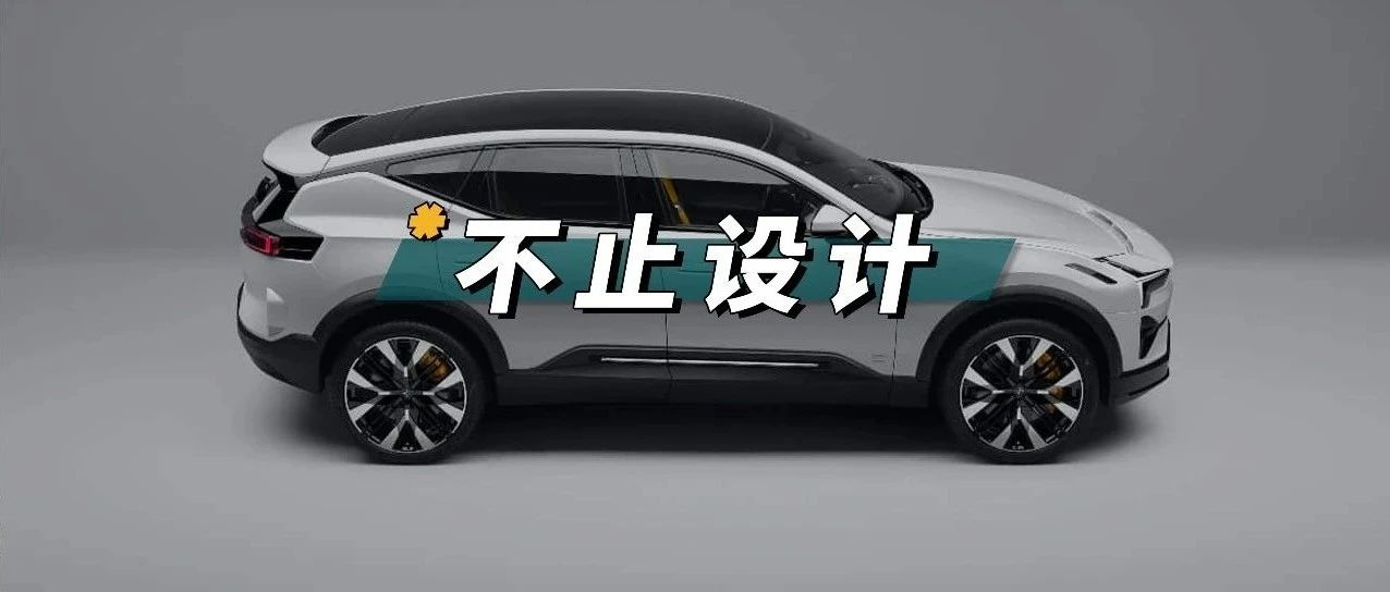 How to define a luxury SUV in 2023?