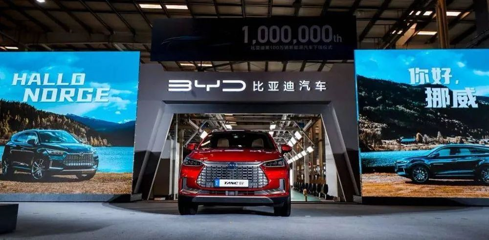 Did the stock god miscalculate according to BYD's financial report?
