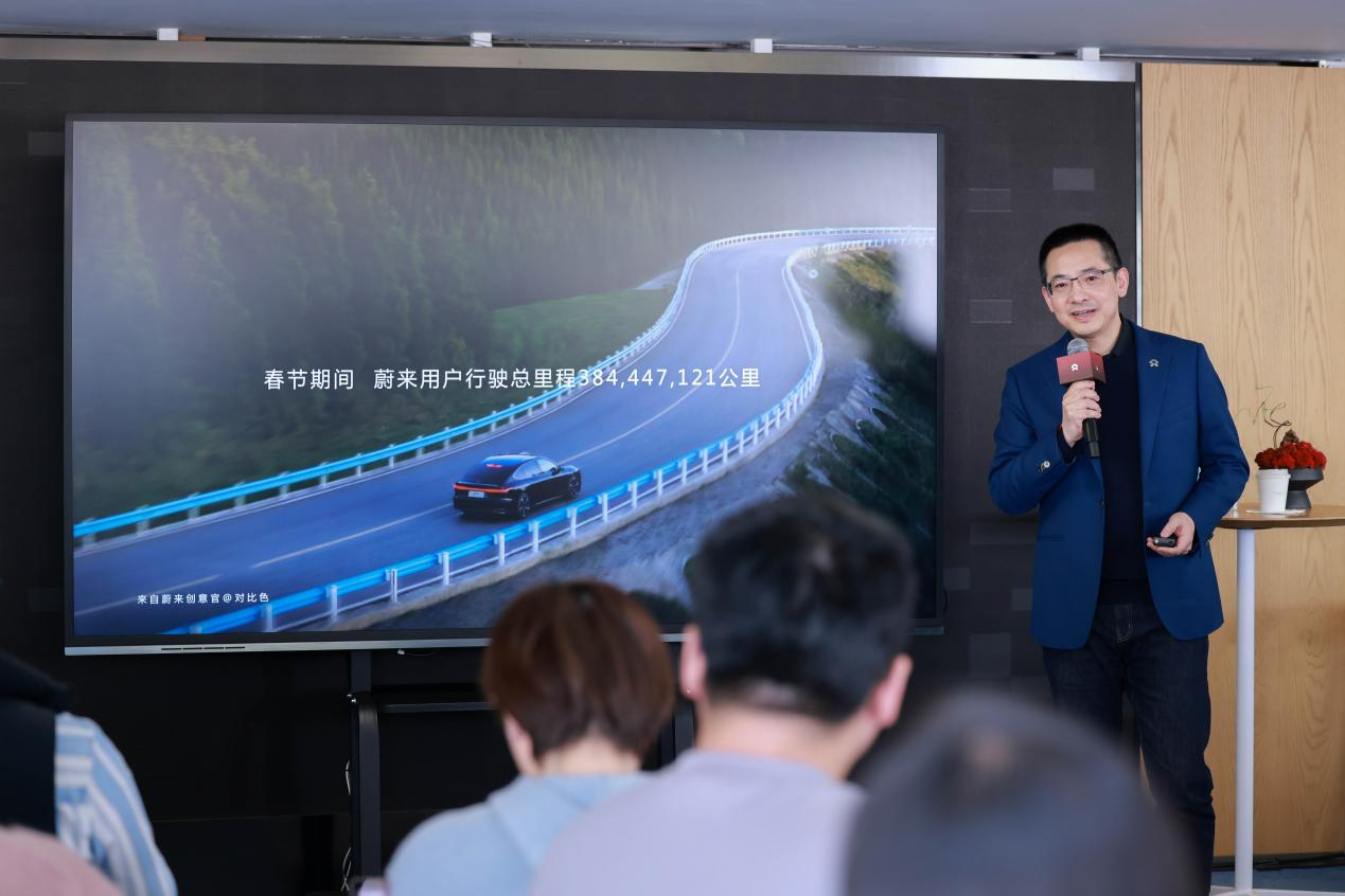 Industry Elite Forum | Qin Lihong: Enterprises Serious About Electric Vehicles Must Build and Open Charging Piles Themselves.