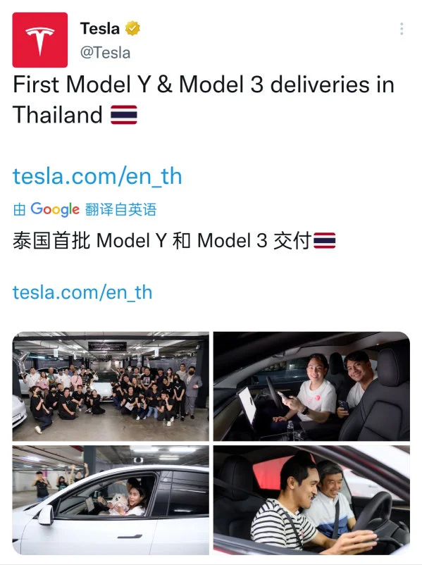 Tesla starts deliveries in Thai market, Chinese-made Model 3 highly sought-after.