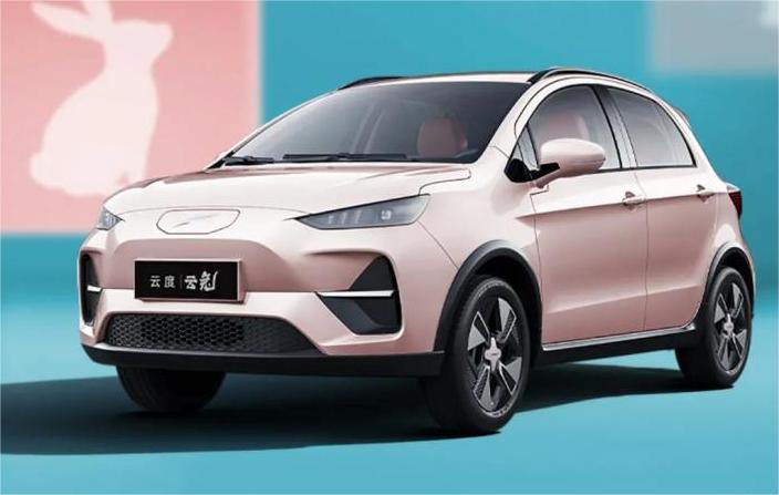 Starting at CNY 90,000 during pre-sale, the Yunnei YunTu will be launched on February 28th.