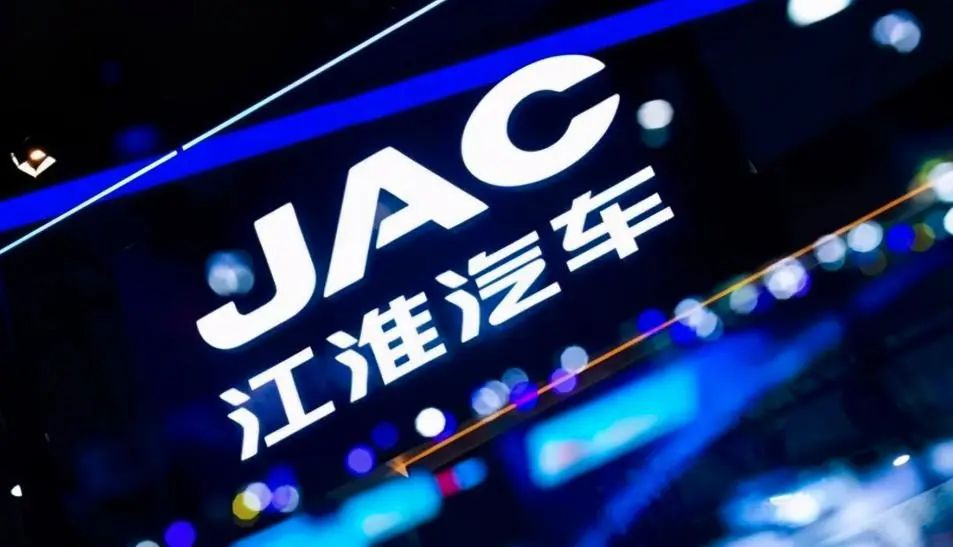 What is Huawei aiming for by partnering with JAC?