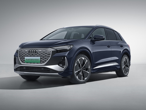 Starting from 289,900 yuan, the 2023 Audi Q4 e-tron is now on the market.