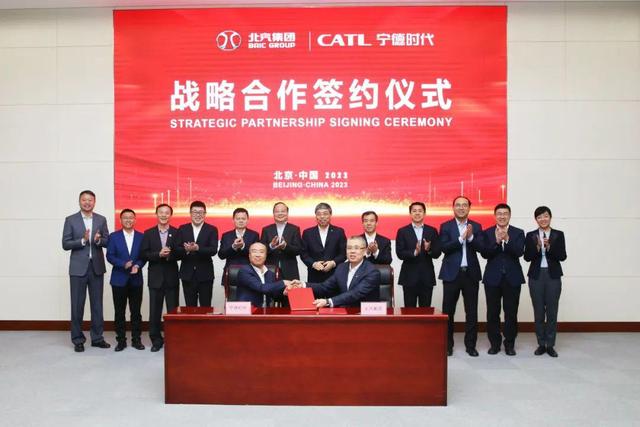 BAIC and CATL signed a cooperation agreement to jointly develop power battery products.