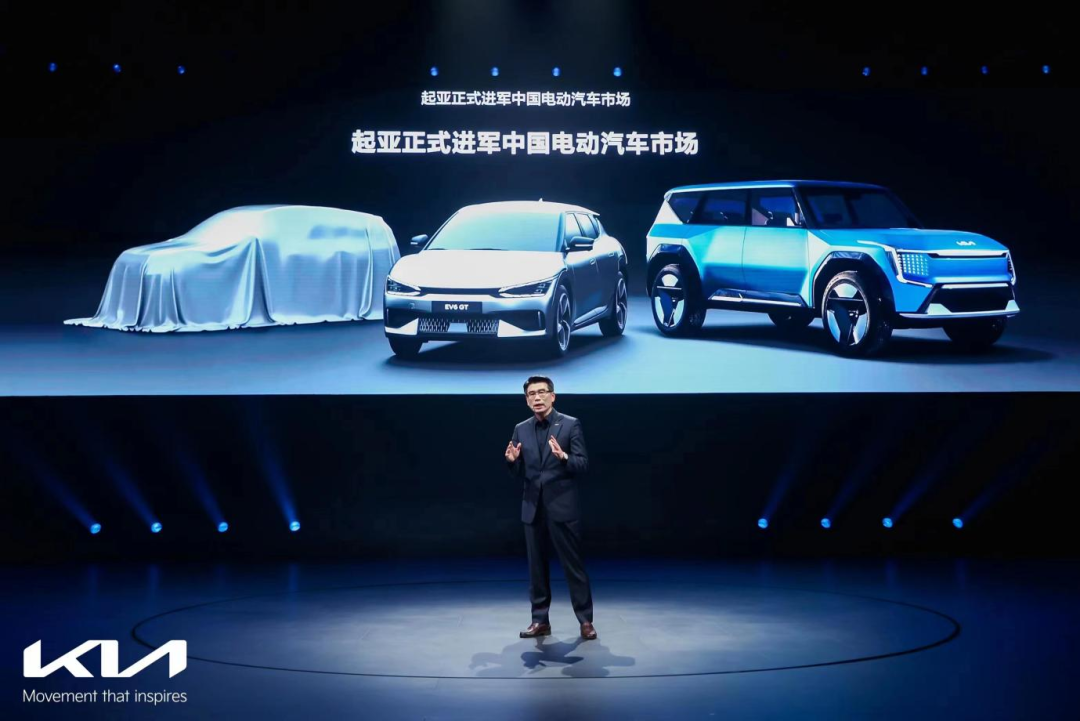 Korean electric cars, will Kia lead the way?