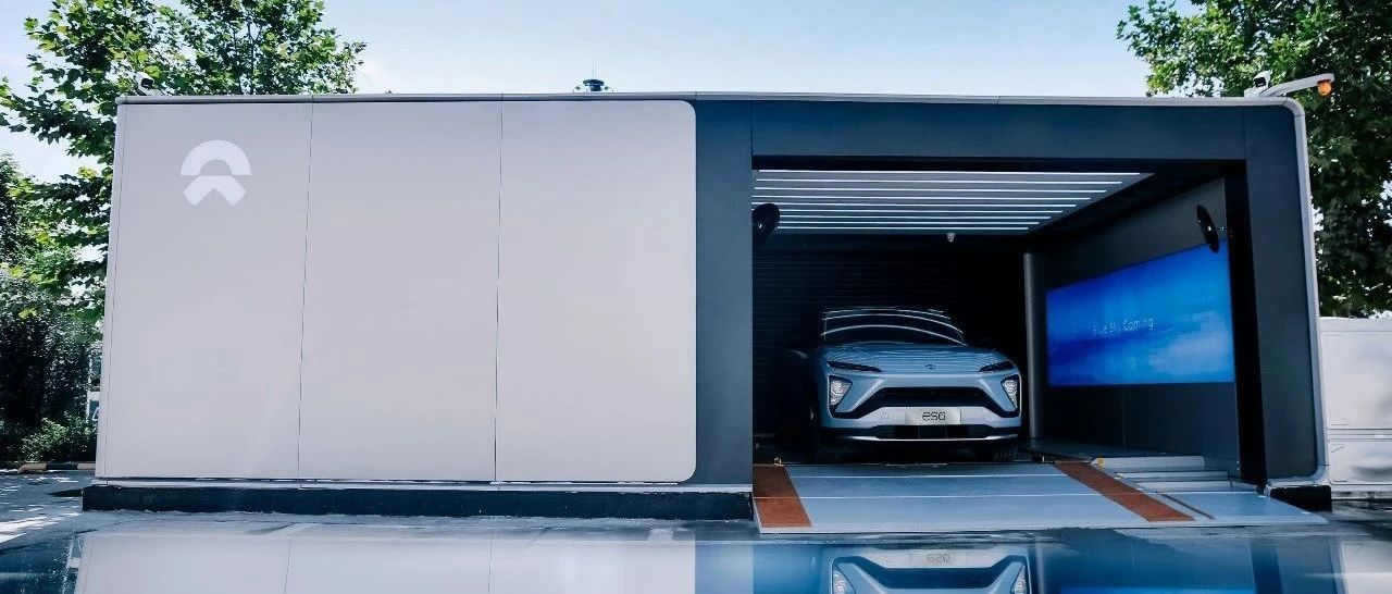 NIO Launches Third Generation Battery Swap Stations with Improved User Experience and Efficiency
